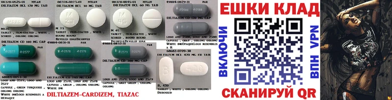 kraken ТОР Рассказово Ecstasy Cube