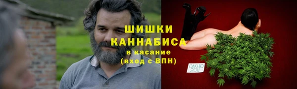тгк Баксан