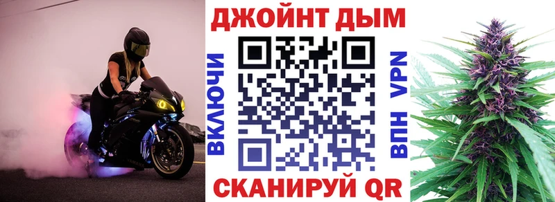 где можно купить   Рассказово  Бошки марихуана Ganja 